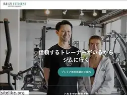 Sites similar to relyfitness.com