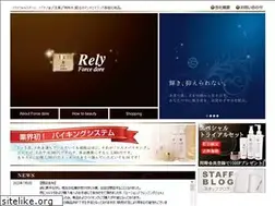 Sites similar to relyforcedore.com