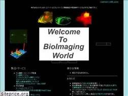 Sites similar to relyon.co.jp