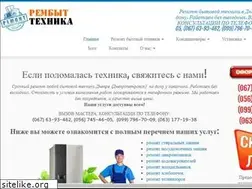 Sites similar to rem-but-tehnika.dp.ua