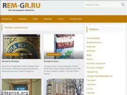 Sites similar to rem-gr.ru