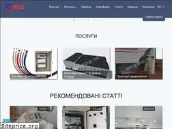 Sites similar to rem-group.net