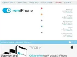 Sites similar to rem-iphone.ru