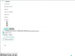 Sites similar to rem-kol.ru