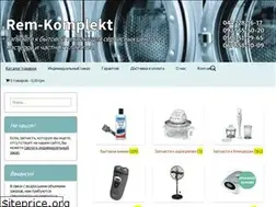 Sites similar to rem-komplekt.biz.ua