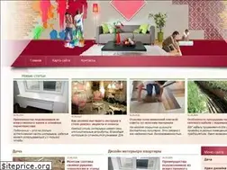 Sites similar to rem-kvart.ru