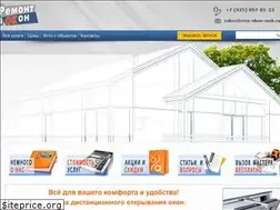 Sites similar to rem-okon-msk.ru
