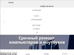 Sites similar to rem-on.ru