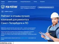 Sites similar to rem-rating.ru