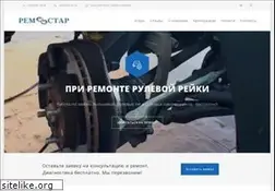 Sites similar to rem-star.ru