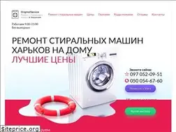 Sites similar to rem-stiralok.kh.ua