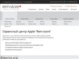 Sites similar to rem-store.ru