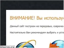 Sites similar to rem-to.ru