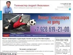 Sites similar to rem-tv-dom.ru