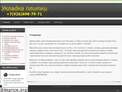 Sites similar to rem-vip.ru