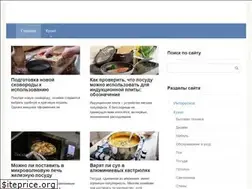 Sites similar to rem.ninja
