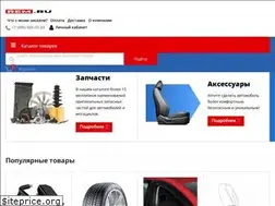 Sites similar to rem.ru