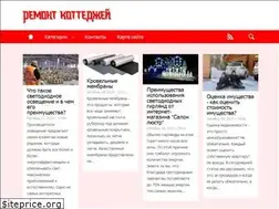 Sites similar to rem.volyn.ua