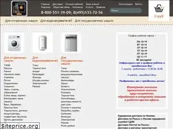 Sites similar to rem197.ru