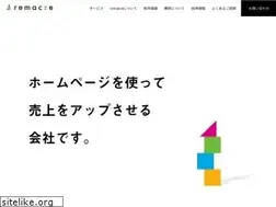 Sites similar to remacre.jp