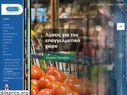 Sites similar to remaingreen.gr
