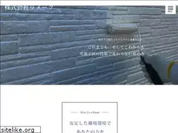 Sites similar to remake-2017.co.jp