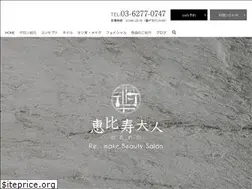 Sites similar to remake-beauty.com