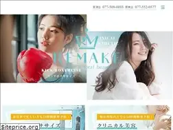 Sites similar to remake-fitness.com