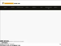 Sites similar to remake-home.net