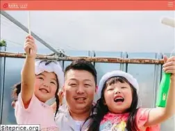 Sites similar to remake-k.jp