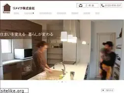 Sites similar to remake-kabu.com