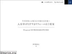 Sites similar to remakestudio.net