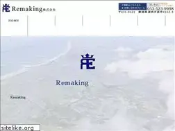 Sites similar to remaking531.com