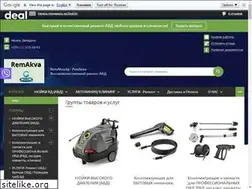Sites similar to remakva.by