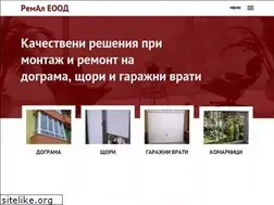 Sites similar to remal-bg.com