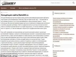 Sites similar to remam.ru