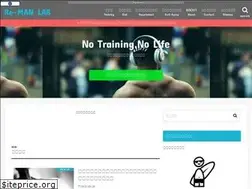 Sites similar to reman-lab.com