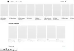 Sites similar to remanga.org