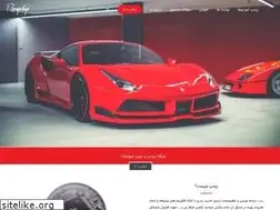 Sites similar to remapchip.com