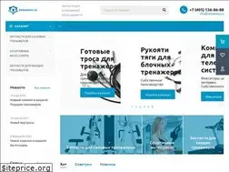 Sites similar to remarena.ru