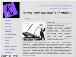 Sites similar to remarka-drama.ru