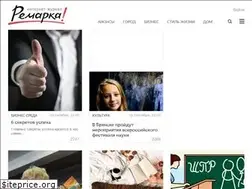 Sites similar to remarka.city