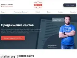 Sites similar to remarka.info