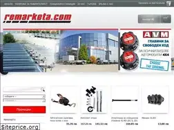 Sites similar to remarketa.com