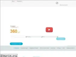 Sites similar to remarkpen.com
