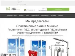 Sites similar to remart.by