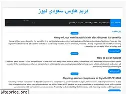 Sites similar to remascompany.org