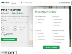 Sites similar to remasterr.ru