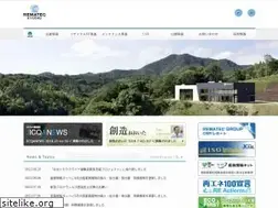 Sites similar to rematec-kyushu.com
