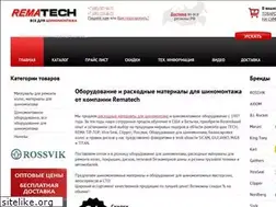 Sites similar to rematech.ru